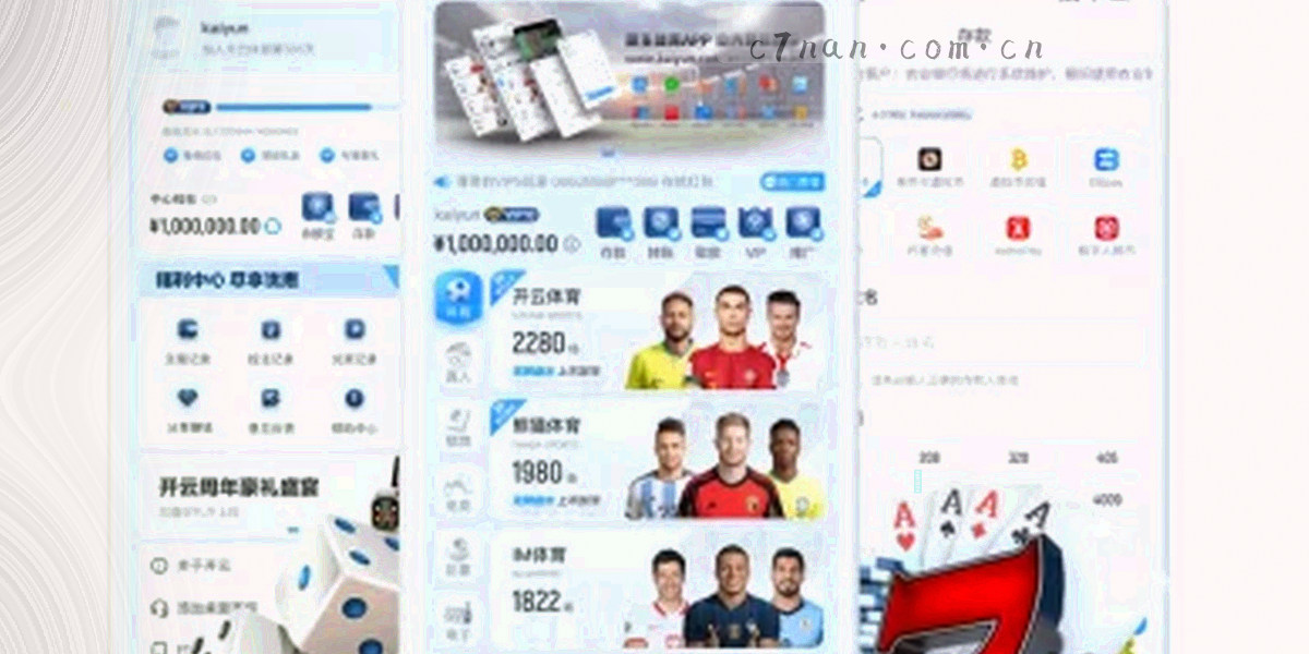 十二格时间刻度与金色标记点的抽象插画，示意每月固定补充节奏